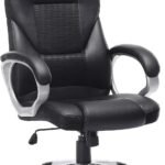 Adjustable Black Ergonomic Executive Office Chair - Durable and Stable Design with Height Adjustment for Enhanced Comfort and Support in the Workplace